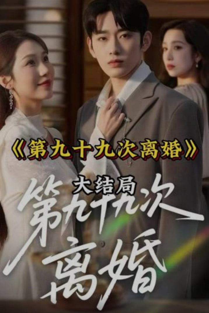 你想活出怎样的人生